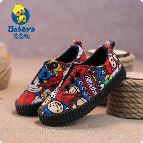 Chaussures de tennis enfants en toile pour été - semelle caoutchouc antidérapant Ref 1032382