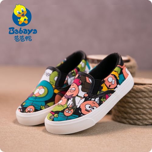 Chaussures de tennis enfants en toile pour printemps - semelle caoutchouc antidérapant Ref 1032397