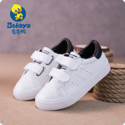 Chaussures de tennis enfants en cuir synthétique pour printemps - semelle caoutchouc antidérapant Ref 103239
