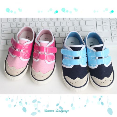 Chaussures de tennis enfants YOKIKI coutures en cuir pour printemps - semelle caoutchouc Ref 1032434