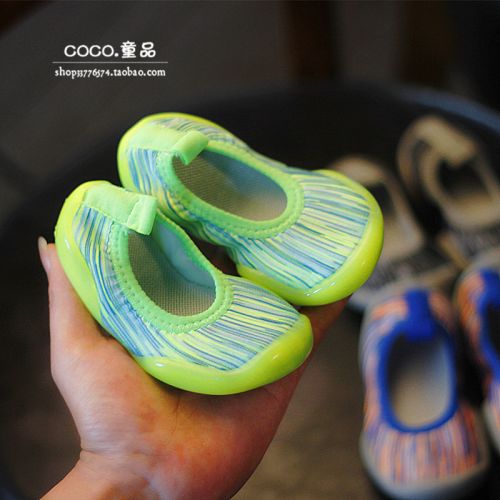 Chaussures de tennis enfants en tissu pour printemps - Ref 1032540