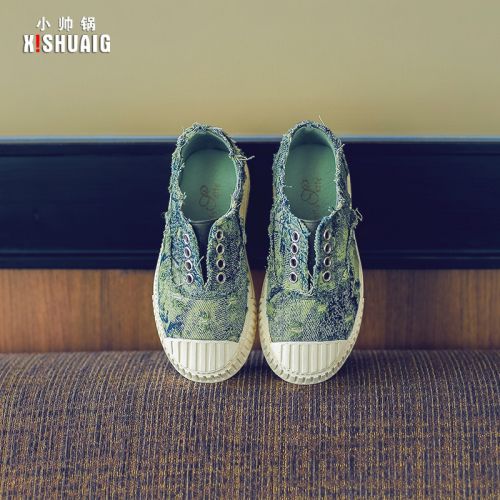 Chaussures de tennis enfants en toile pour printemps - semelle caoutchouc Ref 1032558