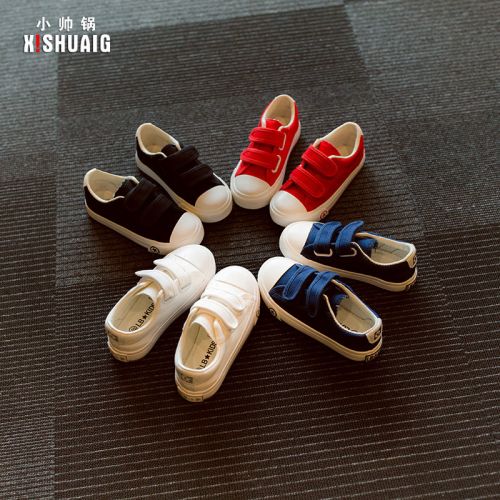 Chaussures de tennis enfants en toile pour printemps - semelle caoutchouc Ref 1032561