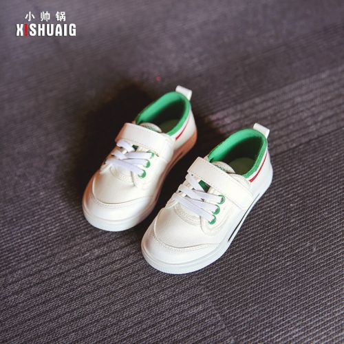 Chaussures de tennis enfants en toile pour été - semelle caoutchouc Ref 1032577