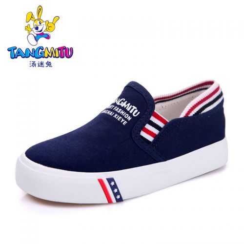 Chaussures de tennis enfants en toile pour Toute saison - semelle caoutchouc Ref 1032596