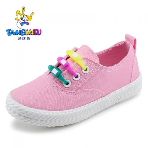 Chaussures de tennis enfants en toile pour été - semelle caoutchouc antidérapant Ref 1032620