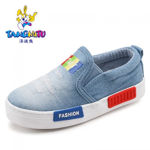 Chaussures de tennis enfants en toile pour Toute saison - semelle caoutchouc antidérapant Ref 1032654