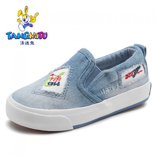 Chaussures de tennis enfants en toile pour Toute saison - semelle caoutchouc antidérapant Ref 1032663