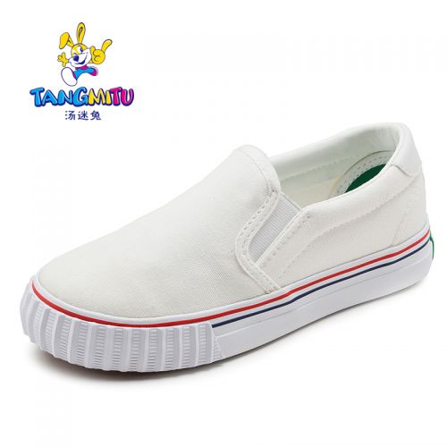 Chaussures de tennis enfants en toile pour Toute saison - semelle caoutchouc antidérapant Ref 1032682