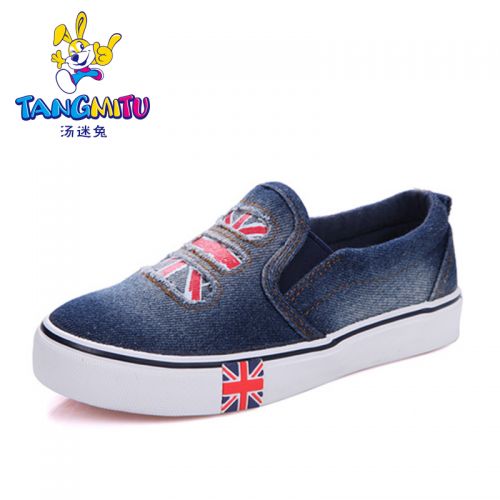 Chaussures de tennis enfants en toile brodé - semelle caoutchouc naturel Ref 1032686