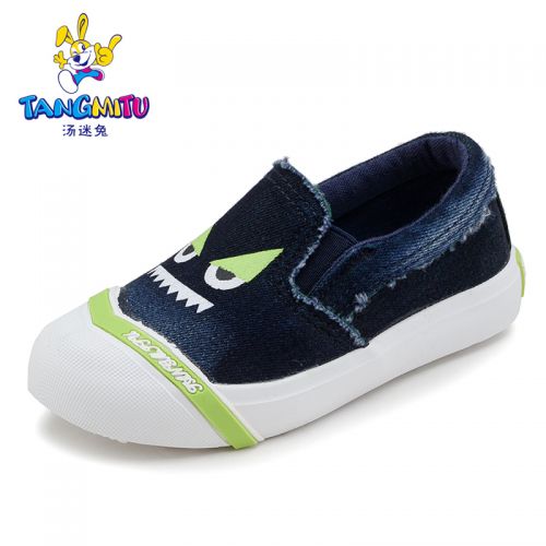 Chaussures de tennis enfants en toile pour printemps - semelle caoutchouc antidérapant Ref 1032689