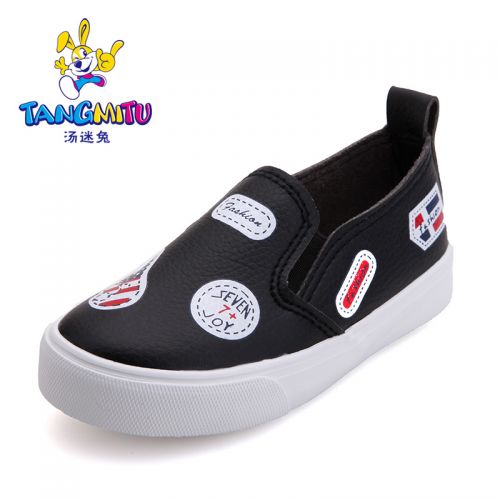 Chaussures de tennis enfants en similicuir coutures cuir pour printemps - semelle caoutchouc naturel Ref 1032696