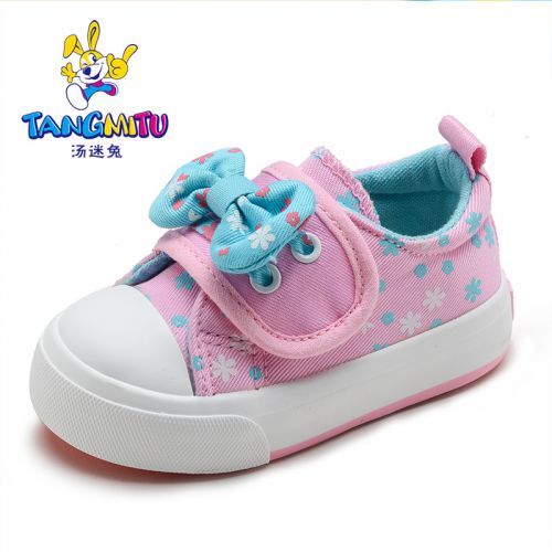 Chaussures de tennis enfants en toile pour printemps - semelle caoutchouc antidérapant Ref 1032708