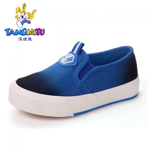 Chaussures de tennis enfants en toile pour printemps - semelle caoutchouc antidérapant Ref 1032720