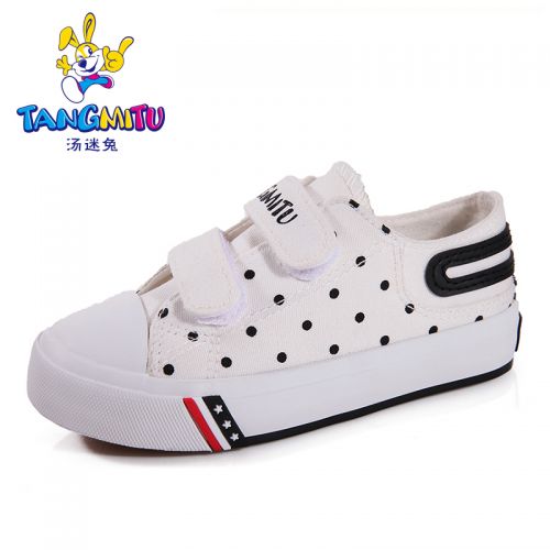 Chaussures de tennis enfants en toile pour printemps - semelle caoutchouc Ref 1032816