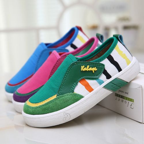 Chaussures de tennis enfants en toile coutures cuir pour printemps - semelle caoutchouc Ref 1032880