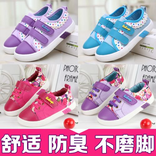 Chaussures de tennis enfants en toile pour printemps - semelle caoutchouc Ref 1032927
