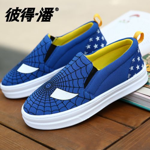 Chaussures de tennis enfants en tissu pour printemps - semelle fond composite Ref 1032967