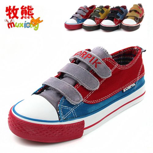 Chaussures de tennis enfants en toile pour printemps - semelle caoutchouc Ref 1032973