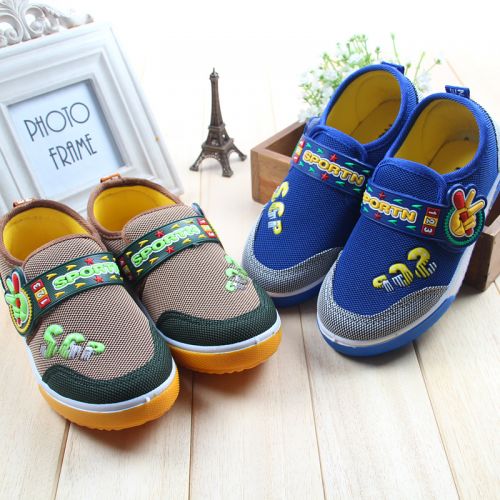 Chaussures de tennis enfants en toile pour printemps - semelle caoutchouc Ref 1032998