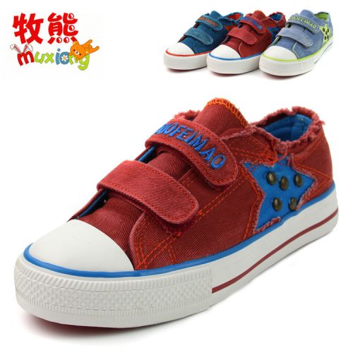 Chaussures de tennis enfants en toile pour été - Ref 1033029