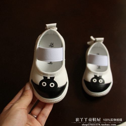 Chaussures de tennis enfants en similicuir houppe pour printemps - semelle caoutchouc naturel Ref 1033093