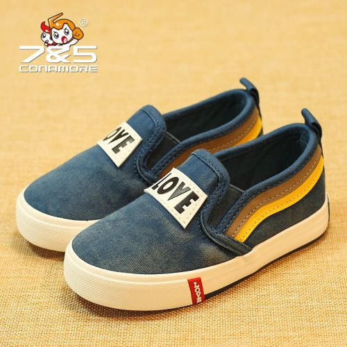  Chaussures de tennis enfants en toile pour printemps - semelle caoutchouc antidérapant Ref 1033103
