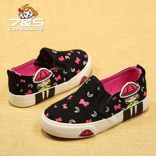  Chaussures de tennis enfants en toile pour printemps - semelle caoutchouc antidérapant Ref 1033138