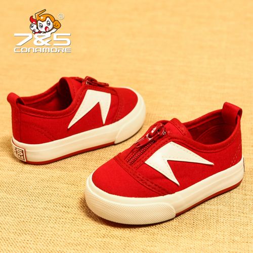  Chaussures de tennis enfants en toile pour printemps - semelle caoutchouc Ref 1033157