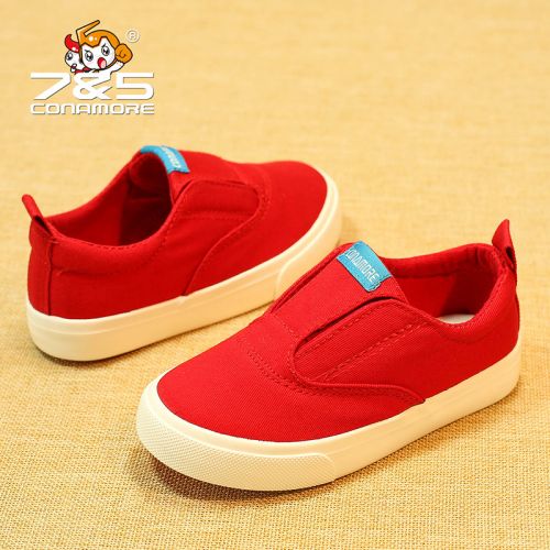  Chaussures de tennis enfants en toile pour printemps - semelle caoutchouc antidérapant Ref 1033175