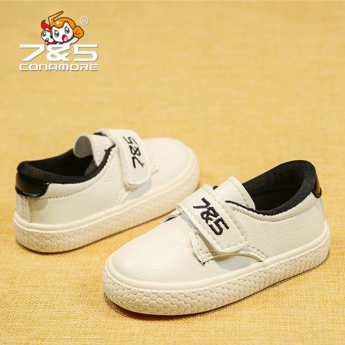  Chaussures de tennis enfants pour printemps - Ref 1033180