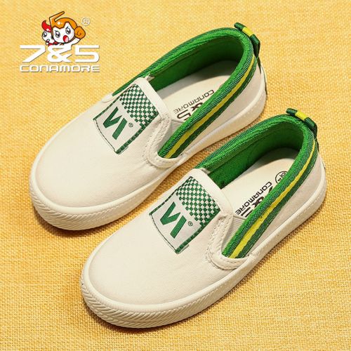  Chaussures de tennis enfants en toile pour printemps - semelle caoutchouc Wear Ref 1033188