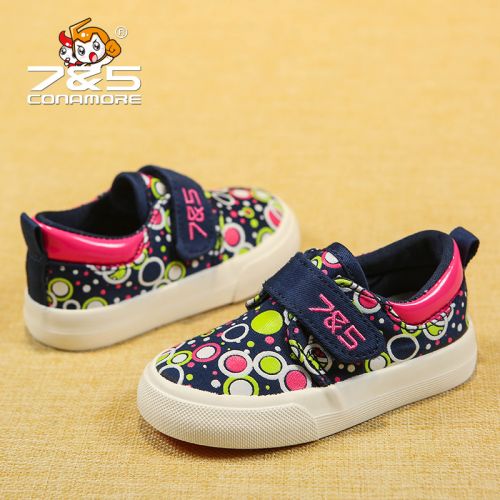  Chaussures de tennis enfants en toile pour printemps - semelle caoutchouc antidérapant Ref 1033199