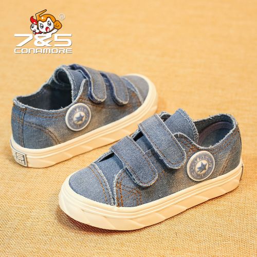  Chaussures de tennis enfants en toile pour printemps - semelle caoutchouc antidérapant Ref 1033207