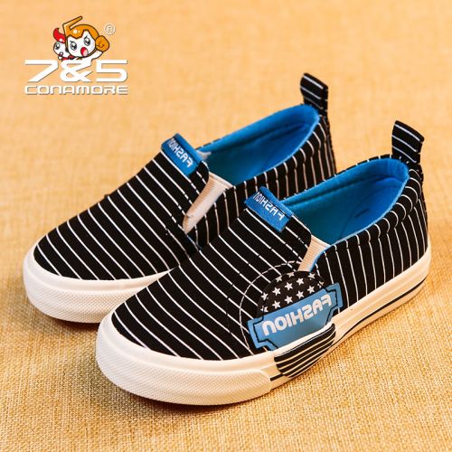 Chaussures de tennis enfants en toile pour printemps - semelle caoutchouc antidérapant Ref 1033218