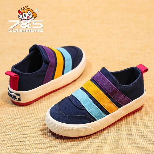  Chaussures de tennis enfants en toile pour printemps - semelle caoutchouc antidérapant Ref 1033234