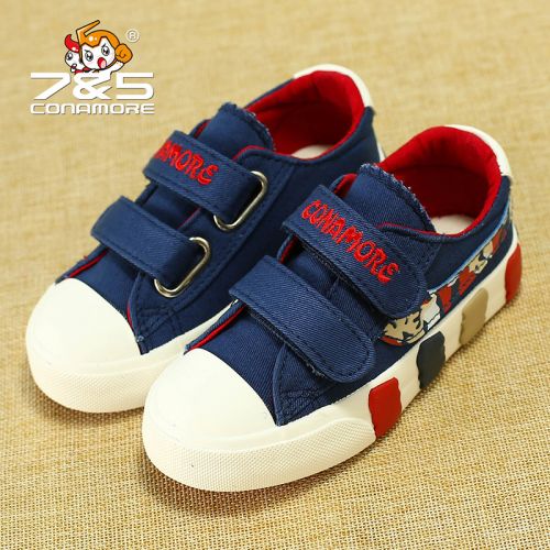  Chaussures de tennis enfants en toile pour printemps - semelle plastique Ref 1033238