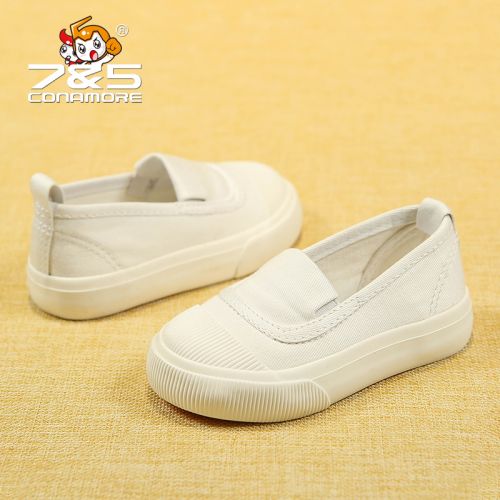  Chaussures de tennis enfants en toile pour printemps - semelle caoutchouc antidérapant Ref 1033265