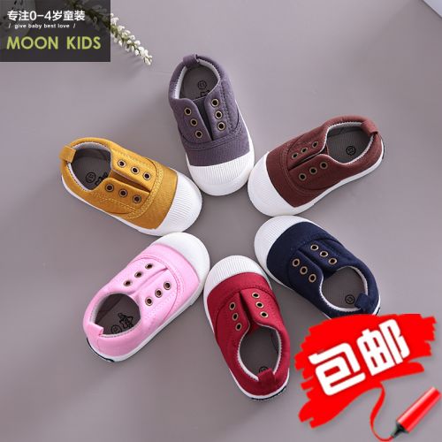 Chaussures de tennis enfants en toile pour printemps - semelle caoutchouc antidérapant Ref 1033275