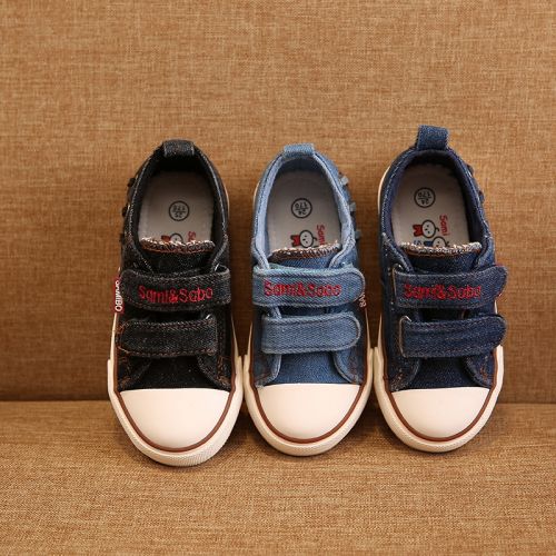 Chaussures de tennis enfants en toile SAMISOBO pour Toute saison - semelle caoutchouc Wear Ref 1033376