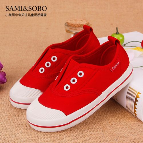 Chaussures de tennis enfants en toile SAMISOBO pour printemps - semelle caoutchouc Ref 1033414