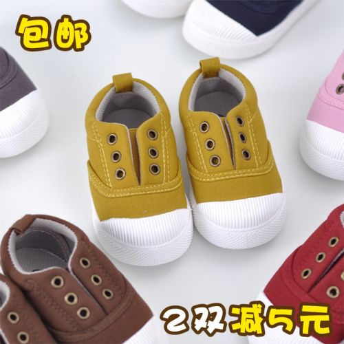 Chaussures de tennis enfants en toile pour Toute saison - semelle Ref 1033435