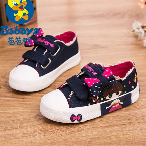 Chaussures de tennis enfants en toile pour printemps - semelle caoutchouc Ref 1033523