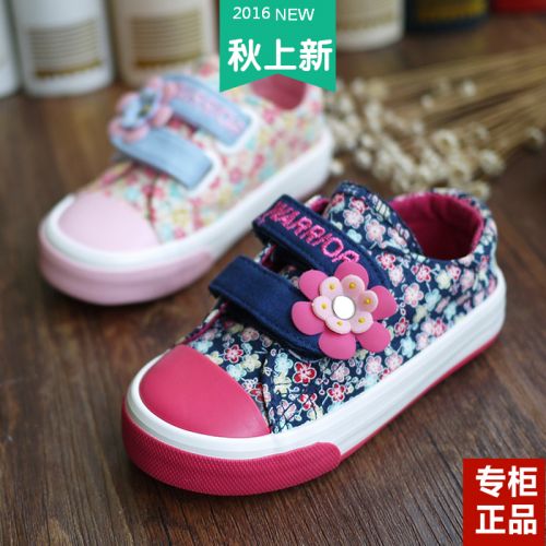 Chaussures de tennis enfants en toile WARRIOR coutures cuir pour printemps - semelle caoutchouc Ref 1033559