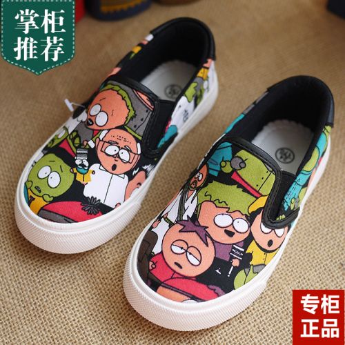 Chaussures de tennis enfants en toile pour printemps - semelle caoutchouc Ref 1033575