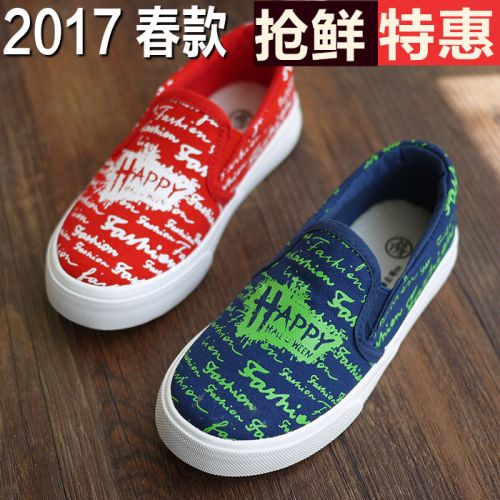 Chaussures de tennis enfants en toile WARRIOR pour printemps - semelle caoutchouc Ref 1033601