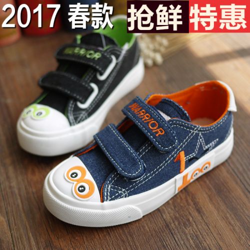 Chaussures de tennis enfants en toile WARRIOR pour printemps - semelle caoutchouc Ref 1033620