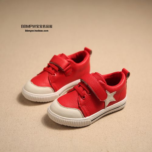 Chaussures de tennis enfants en cuir synthétique coutures pour été - semelle caoutchouc Ref 1033629