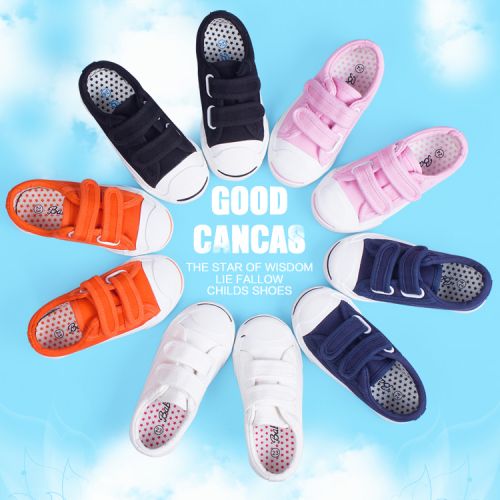 Chaussures de tennis enfants en toile pour printemps - semelle vulcanisation Ref 1033632