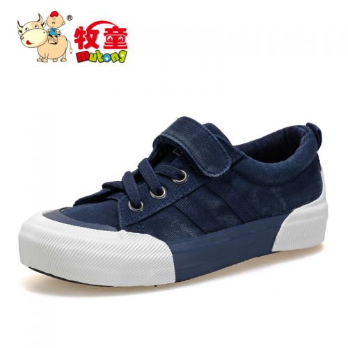 Chaussures de tennis enfants / s pour printemps - semelle caoutchouc Ref 1033681